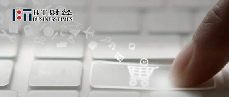 宁波中百上半年净利润亏损1873.46万元，同比下降118%