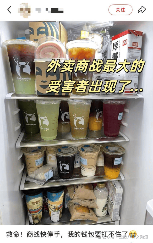 青海：强化知识产权领域信用建设 扎实推动风险分级分类监管