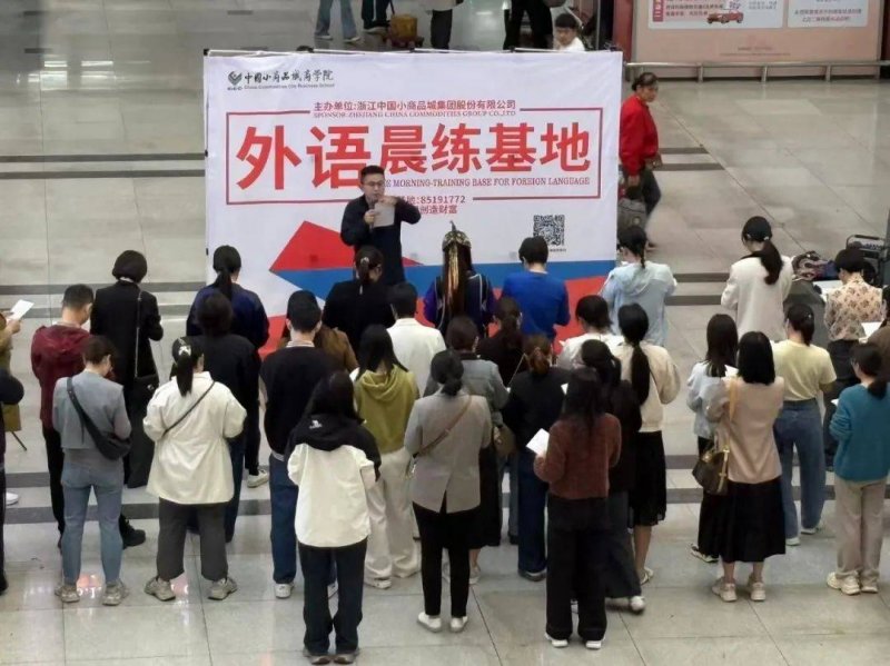江苏调度推动校园食品保养排查整治专项举措