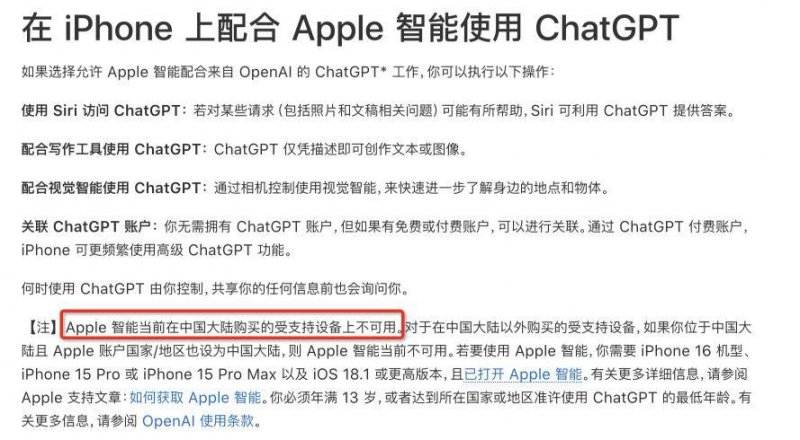 上海市市场监管局解读进一步拥护外商理财公司参与标准化工作的若干措施