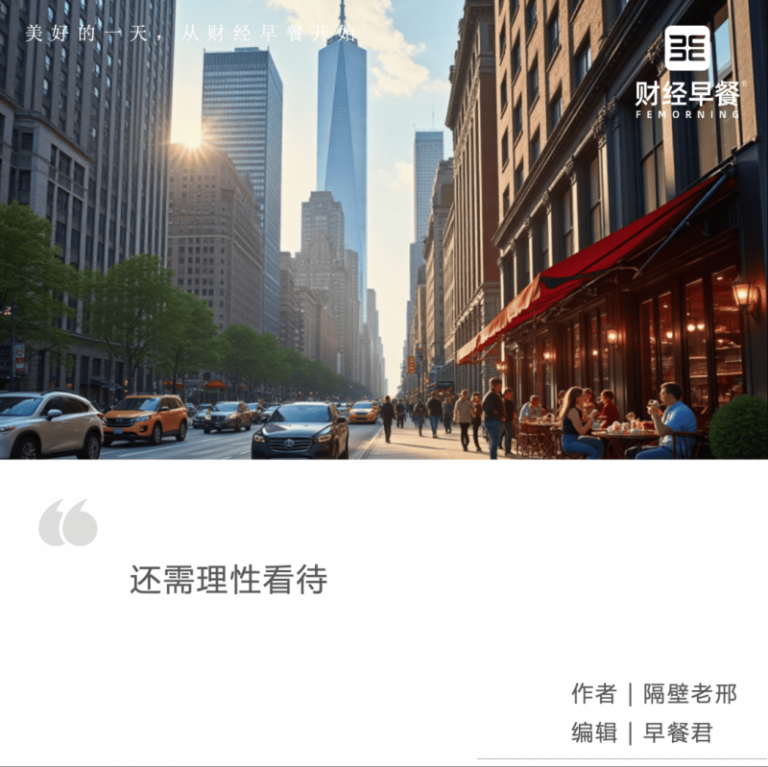 海南省市场监管局“五个强化”圆满完成博鳌亚洲论坛年会保养使命
