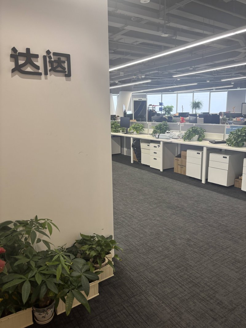 青海：强化“双线”推广监管 防范制止不当营商宣传