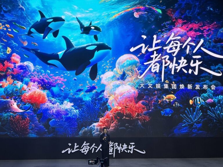 北京今年以来日均诞生公司640余家