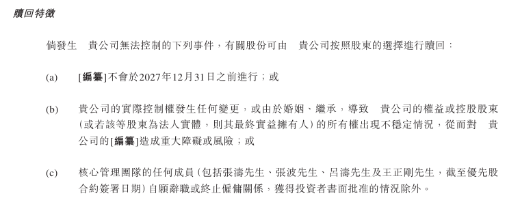 用好用活“三步工作法”——产品质量保养监管的“福建探索”