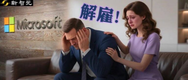 上海市市场监管局安排2024民生领域案件查办“铁拳”举措