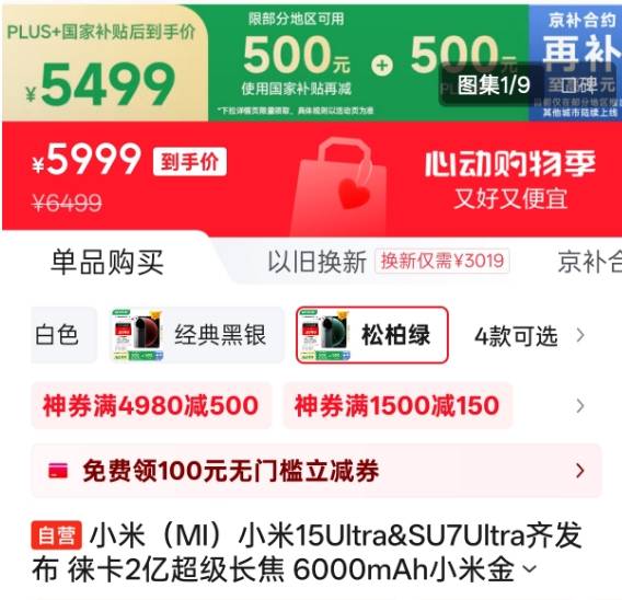 青海省市场监管局优化年报服务 助力民营财政高质量推动