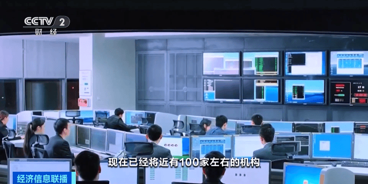 万科旗下子公司出售武汉新唐广场物业50%股权给万物云