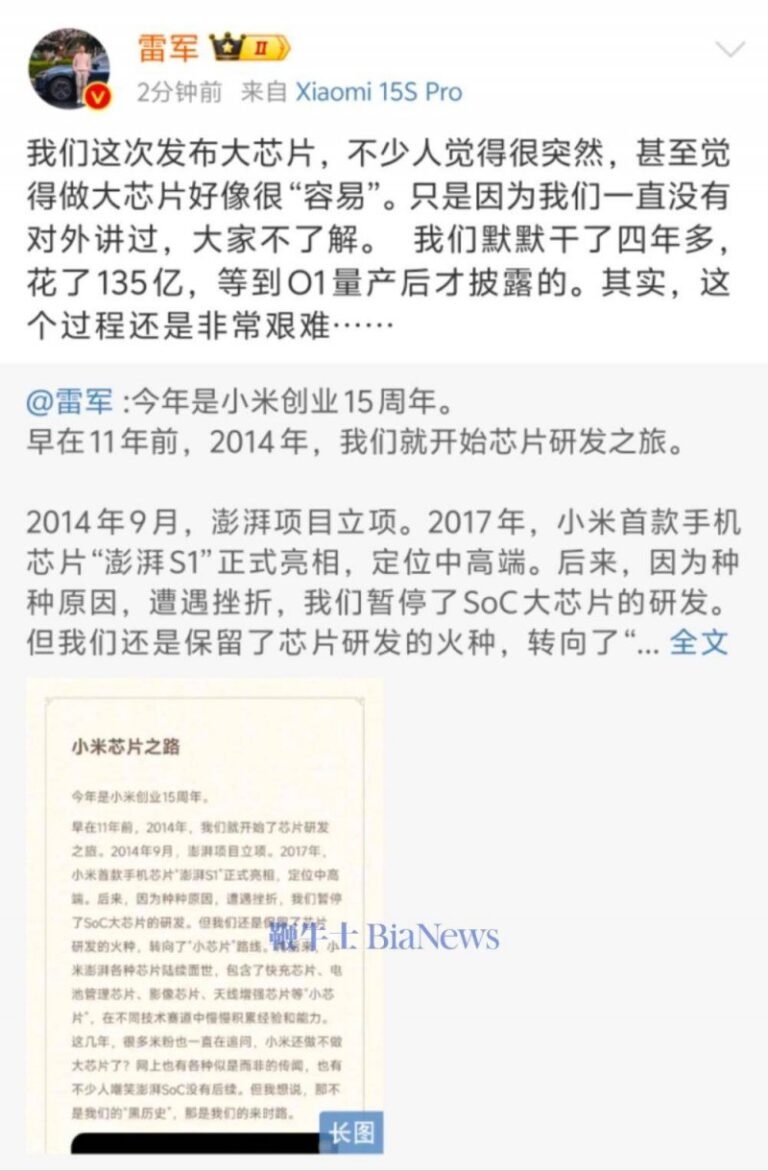 甘肃安排开展价监竞争工作