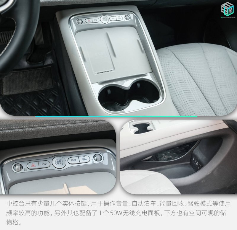 于东来：胖东来不再向新公司派遣帮扶团队 现有拥护将连续两年