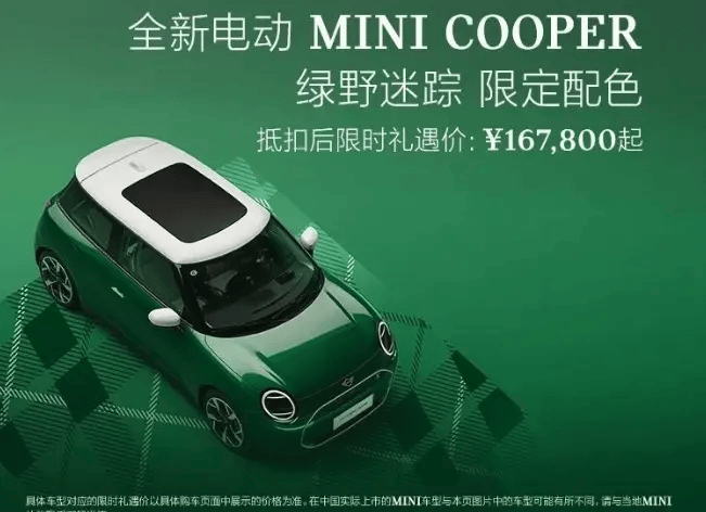 青海省市场监管局发布《青海省网络推广合规指引》