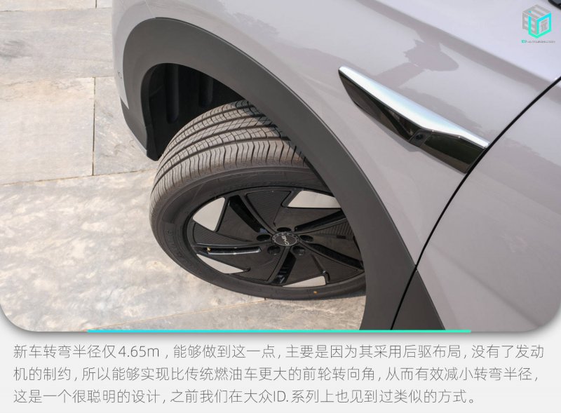 青岛GT PLAZA开业倒计时30天！绿城首个人文商业11月29 日正式开放！
