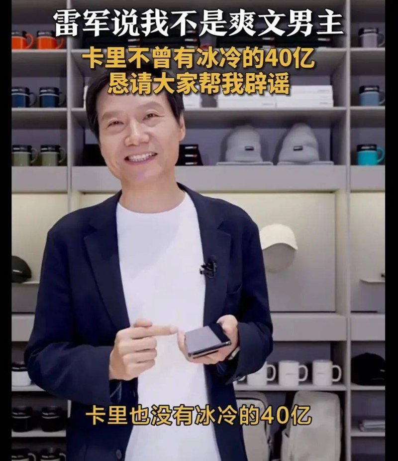 反不正当竞争法实行三十周年 广东省举办执法大讲堂活动