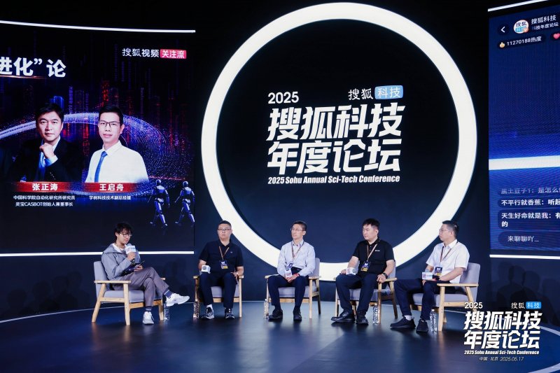 广州科学城再迎全新商业地标“Get Mall 云汇天地”