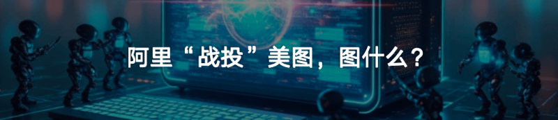 首创集团拟将首创钜大私有化 注销价大幅溢价46.55%