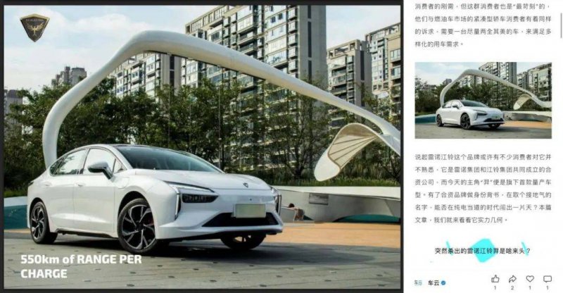 黑龙江省市场监管局安排开展2024年元旦、春节两节期间关键民生商品稳价保质专项举措