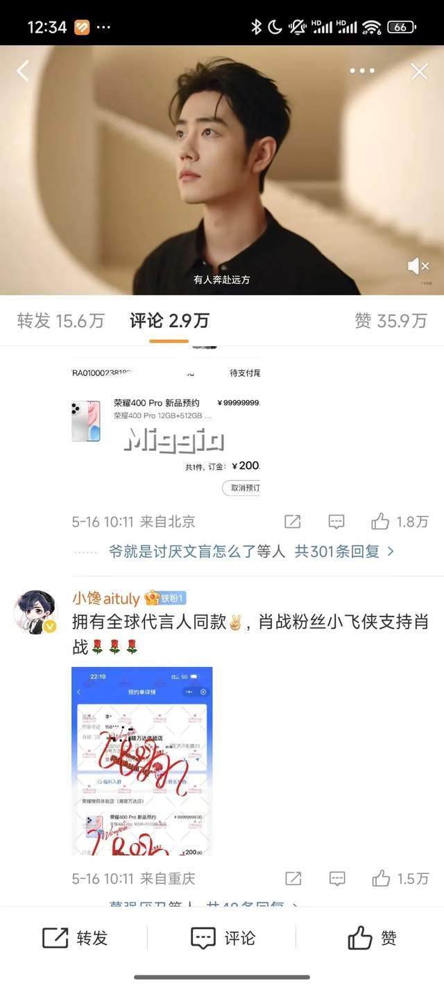 重庆探索设立涉案主体合规评估制度
