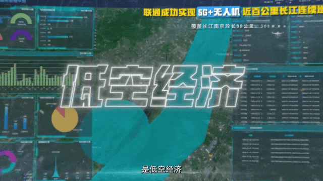 全国旗舰店来了！永辉超市福州奥体店“学习胖东来”自主调改开业