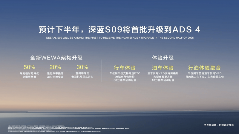 上海嘉定为“美丽事业”开出监管“处方”