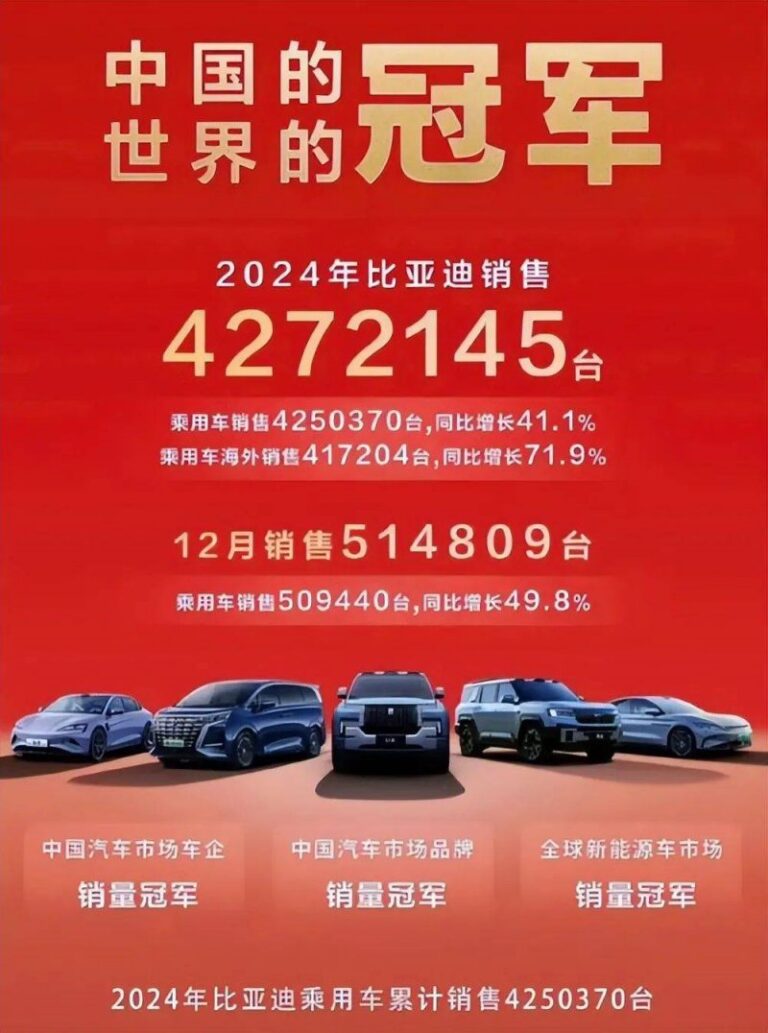 河北制造“铺进”巴黎奥运