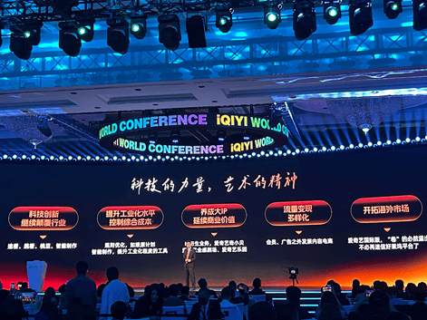 星巴克首席方针官已离职，该岗位不会有继任者