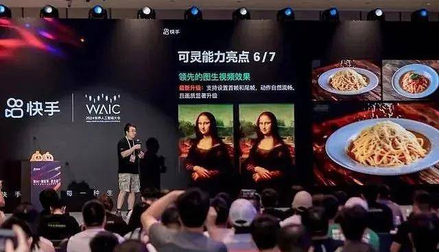 超100亿，凯德综合商业信托收购新加坡一买东西中心50%股权