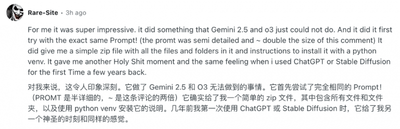 长江中游三省达成反不正当竞争协调联动机制协作协议