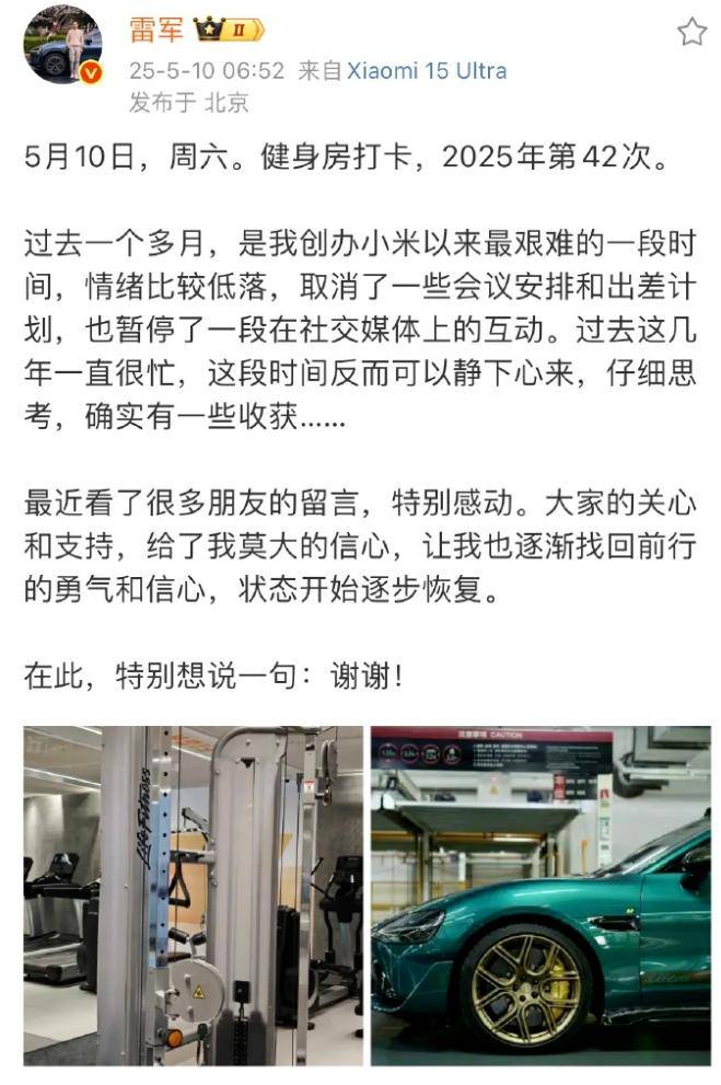 武林之星博览中心ADM MORE将于11月正式亮相