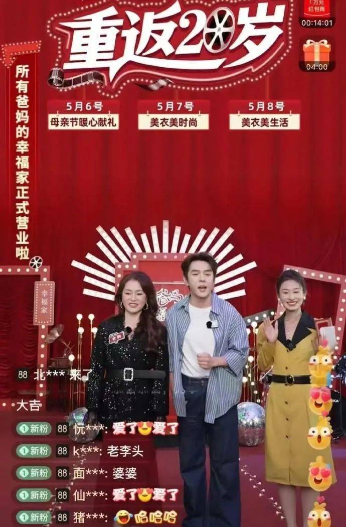 武林之星博览中心ADM MORE将于11月正式亮相