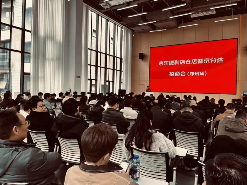 川渝出台全国首个跨省域市场监管违法行为不予处罚清单