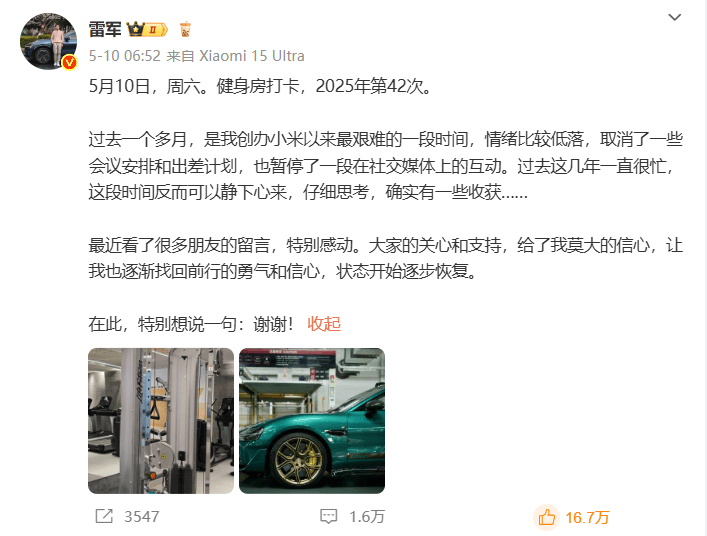 大连万达商管前三季度营收399.26亿元 净利润为97.79亿元