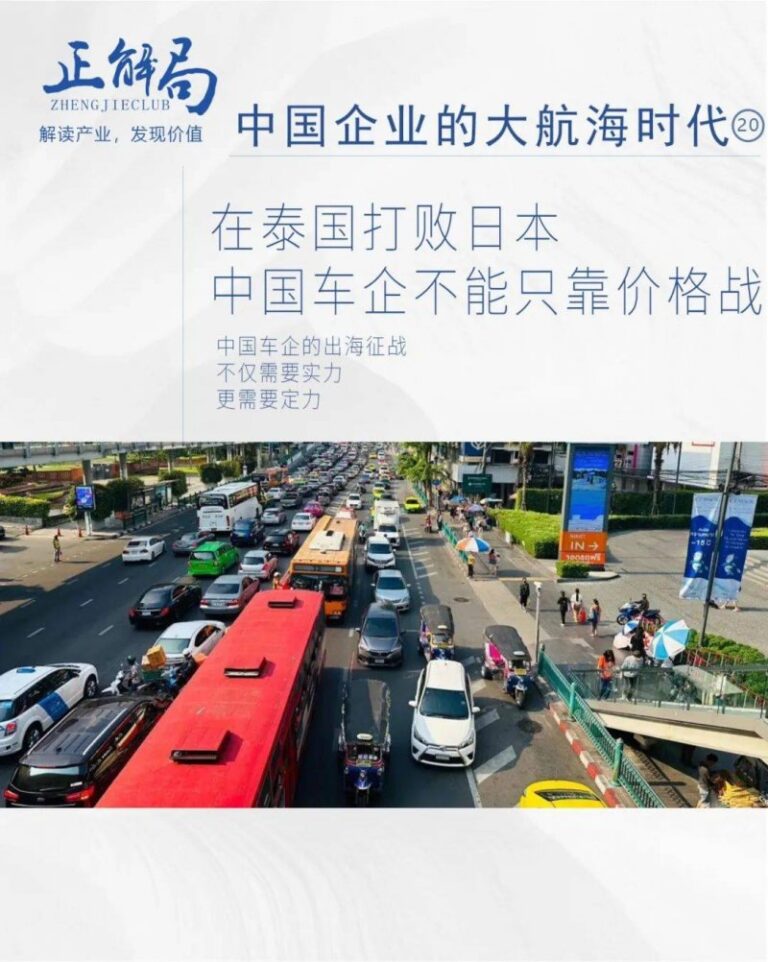 摩根士丹利重申华润万象生活增持评级 预计2024至2025财年盈利上升超20%