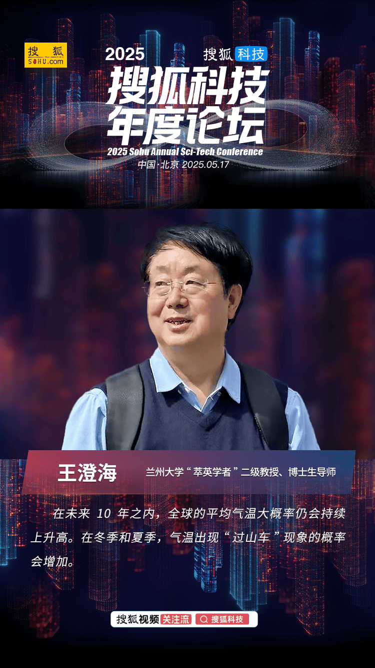 山东力推公司数据变更“一件事”变革