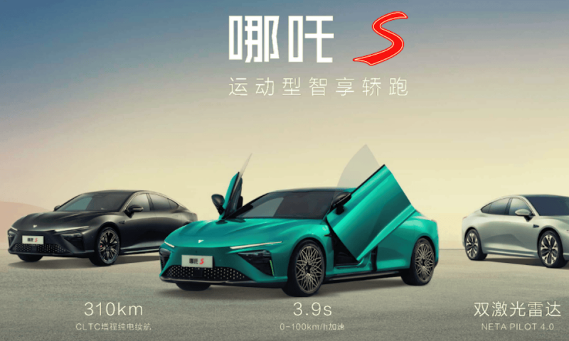 资讯称浙江联华华商“主导”上海世纪联华门店调改