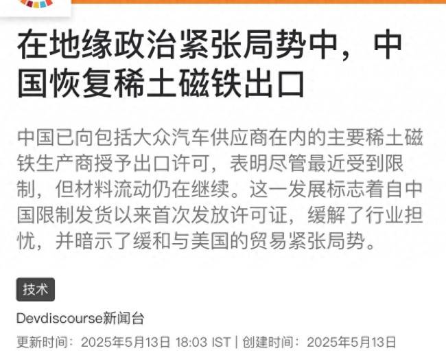江西省市场监管局强化商业贿赂查处着力净化竞争生态