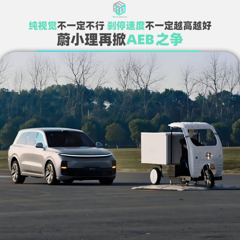 内蒙古围绕优势特色产业设立标准体系115个