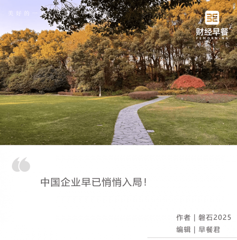 上海出台注册运维变革硬核措施