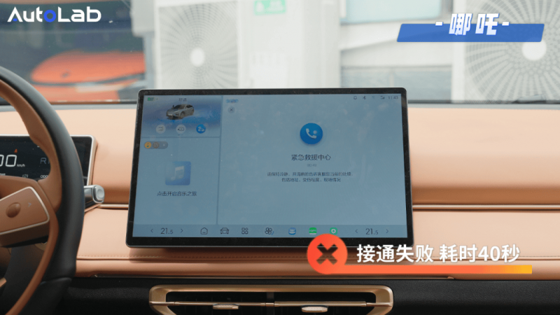 青海：排查风险隐患 保养校园食品保养