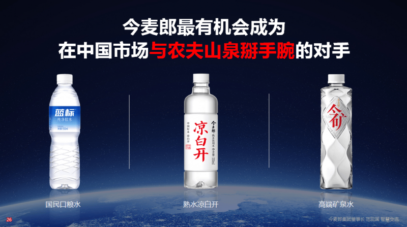 Labubu四城首展：一只玩具“顶流偶像养成计划”与全球情绪统治