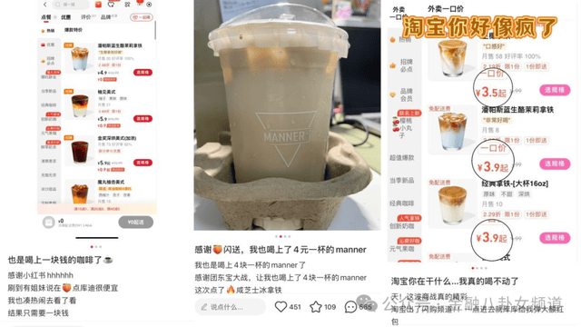 新世界推动人事大变动：郑志刚辞任公司行政总裁